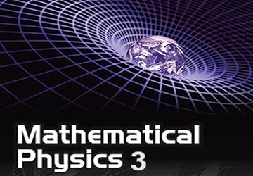 فيزياء رياضية 3